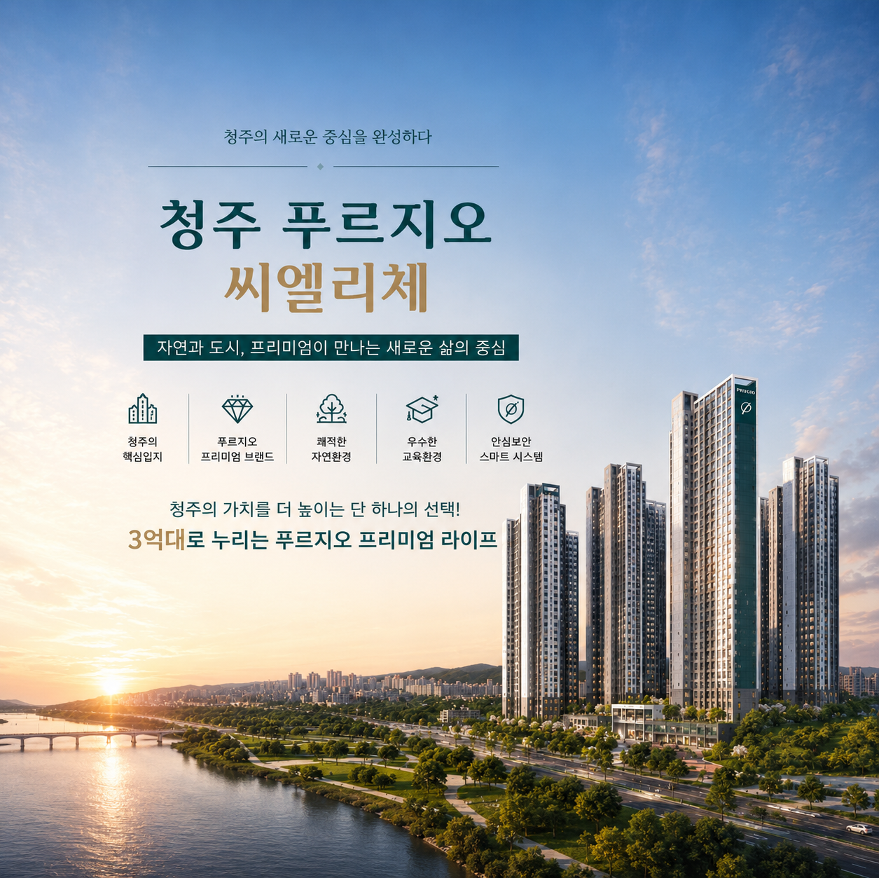 M메인